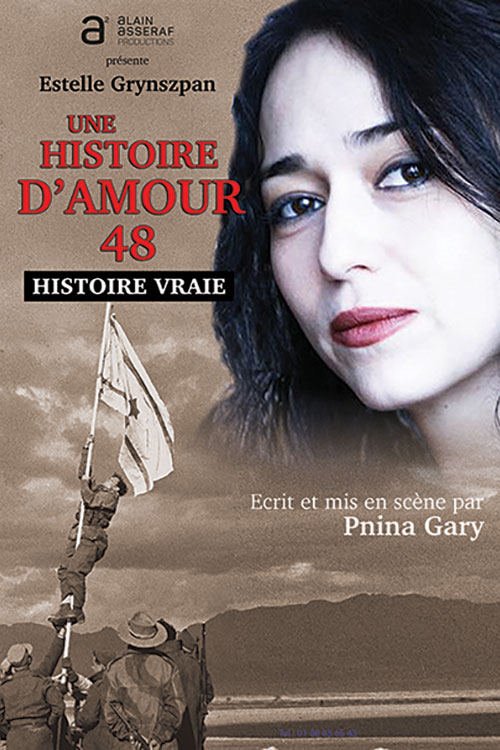 UNE HISTOIRE D&rsquo;AMOUR 48
