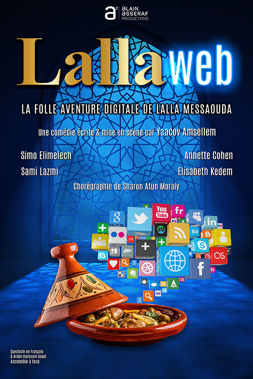 lalla web